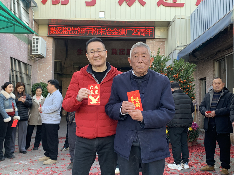 1739175912985473.jpg 1.jpg