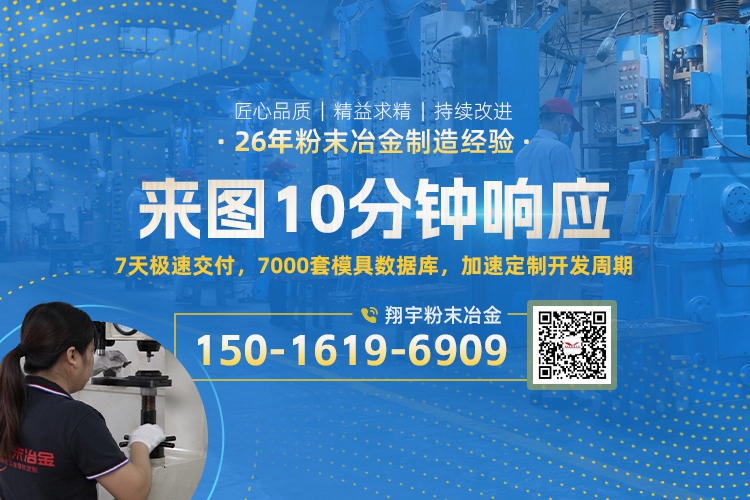 1761700523370610.jpg 聯(lián)系03.jpg